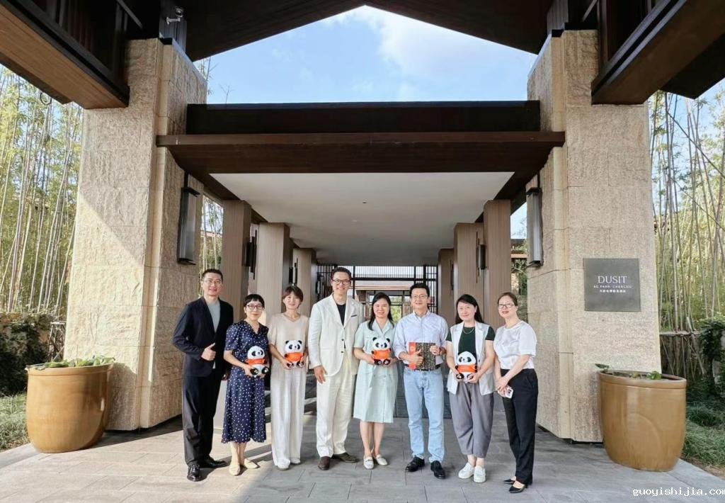 我院携手泰国都喜酒店集团 共启中泰款客艺术探索新篇章