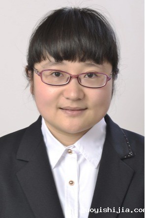 曾娅