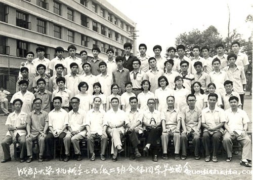 20131129113615n911FHGQub_full.jpg