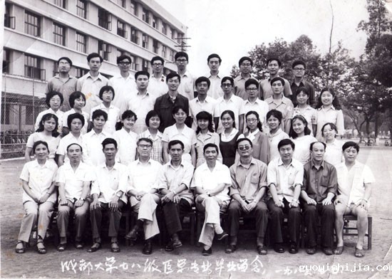 20131129113531n911EewtqR_full.jpg